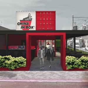 Vista da fachada frontal, acesso do restaurante. (Ar:Co – Arquitetura Cooperativa).